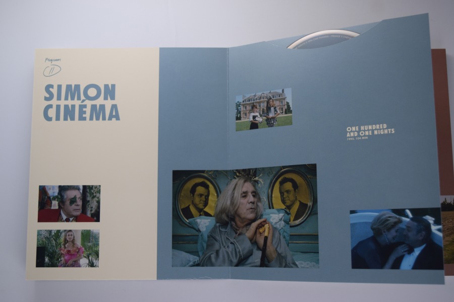 Screen capture from The Complete Films of Agnès Varda