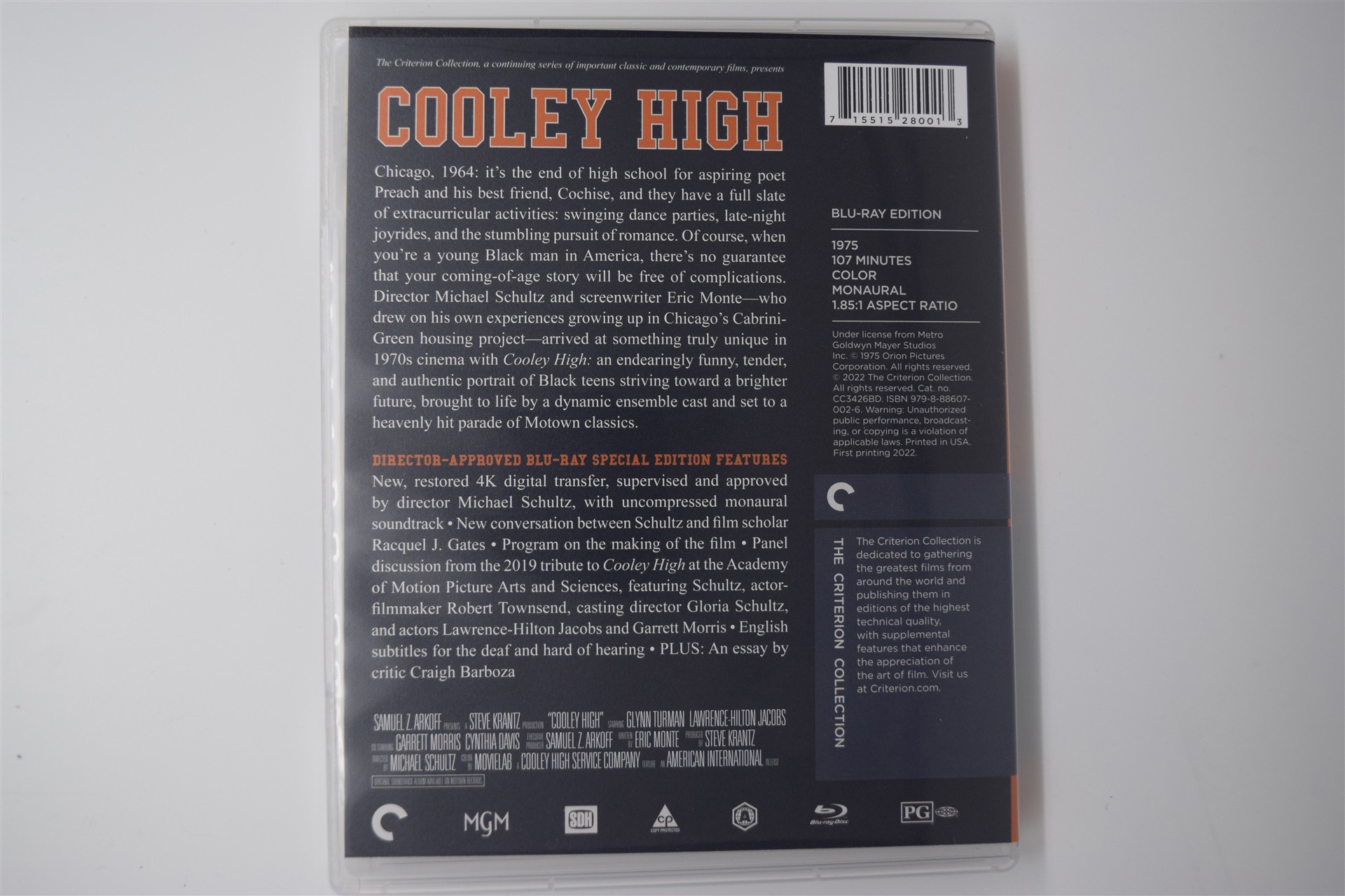 Screen capture from Cooley High