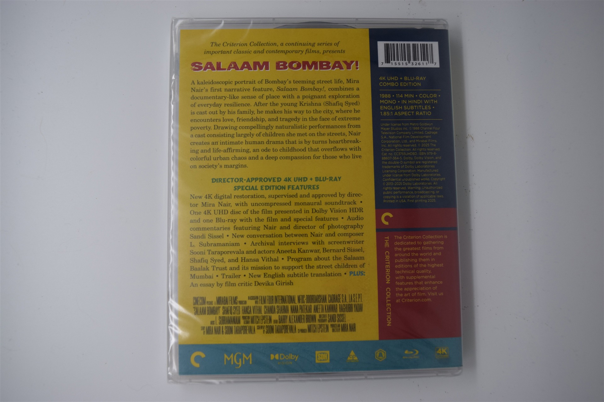 Screen capture from Salaam Bombay!