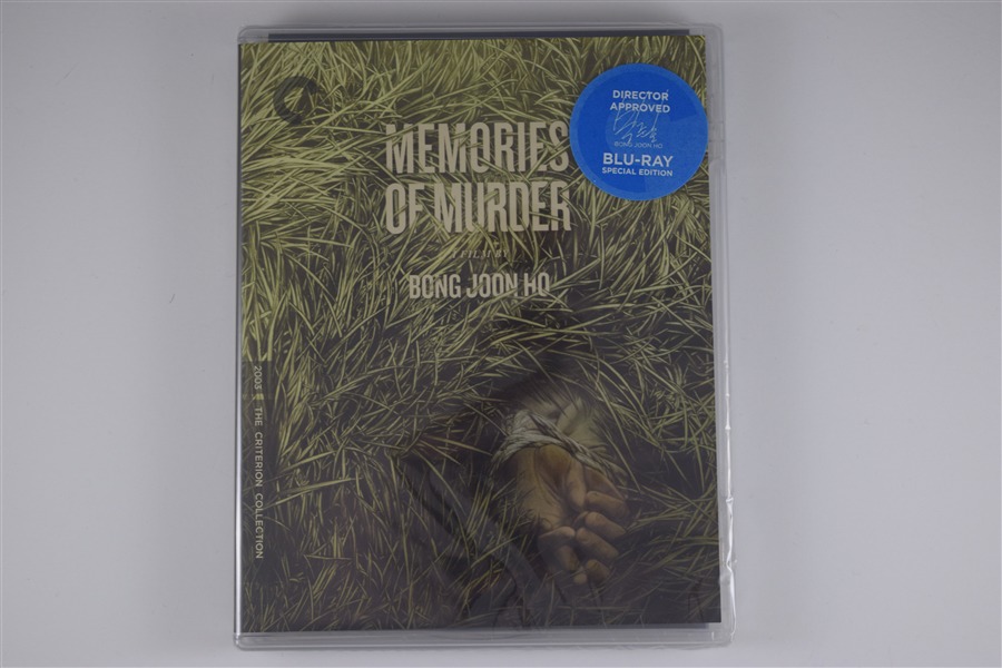 Screen capture from Memories of Murder
