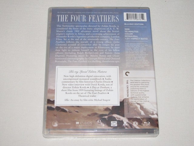 Screen capture from The Four Feathers