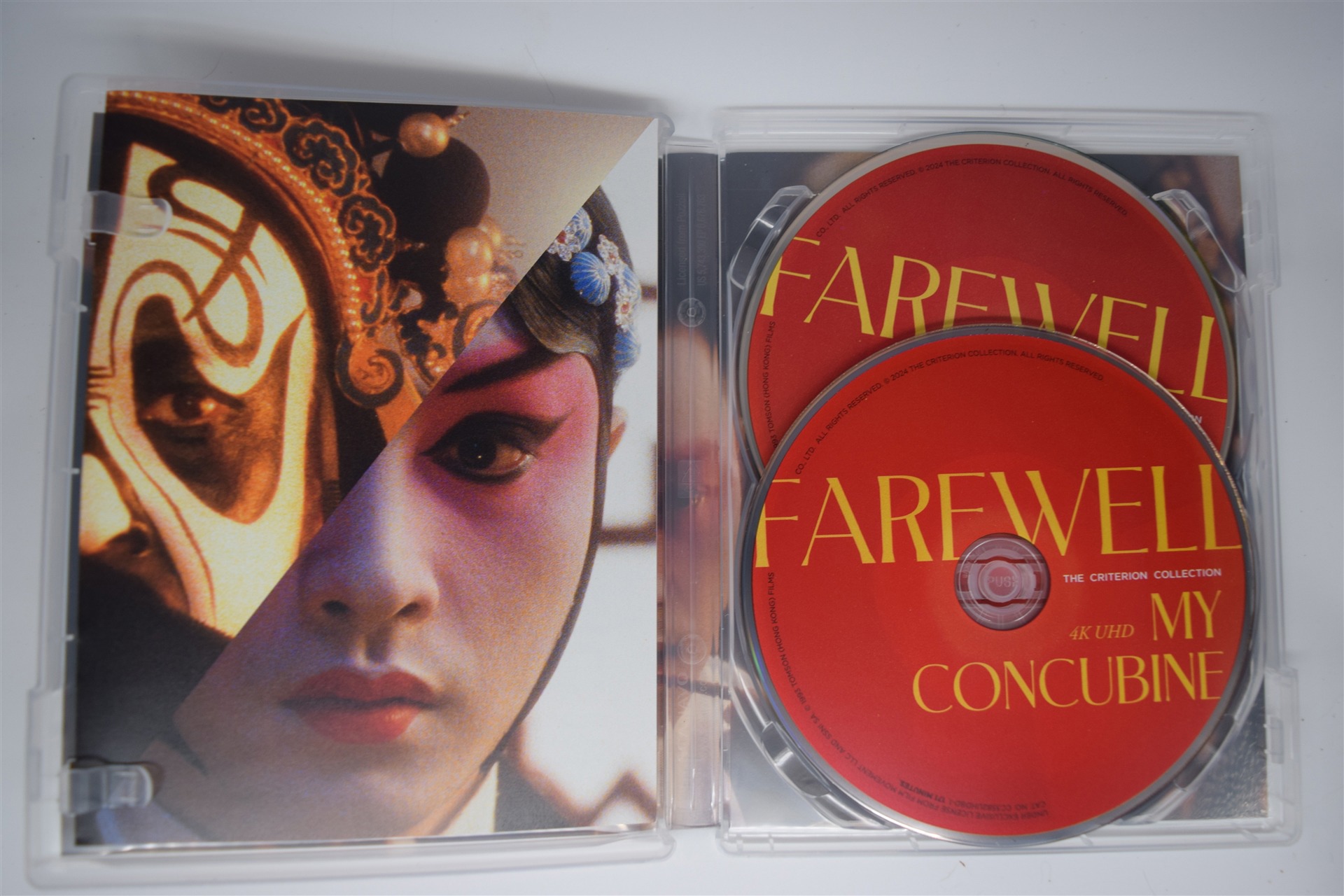 Screen capture from Farewell My Concubine