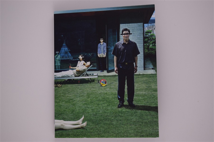 Screen capture from Parasite