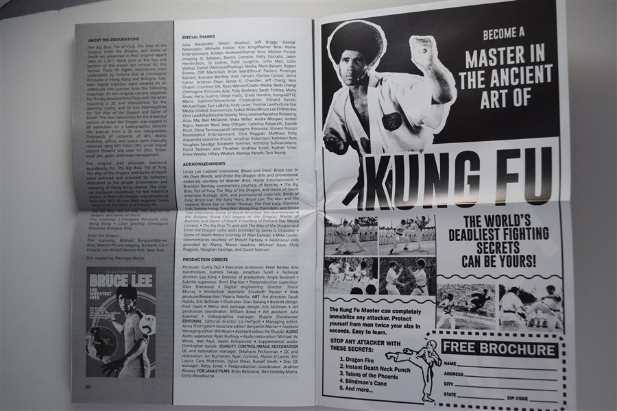 Screen capture from Bruce Lee: His Greatest Hits