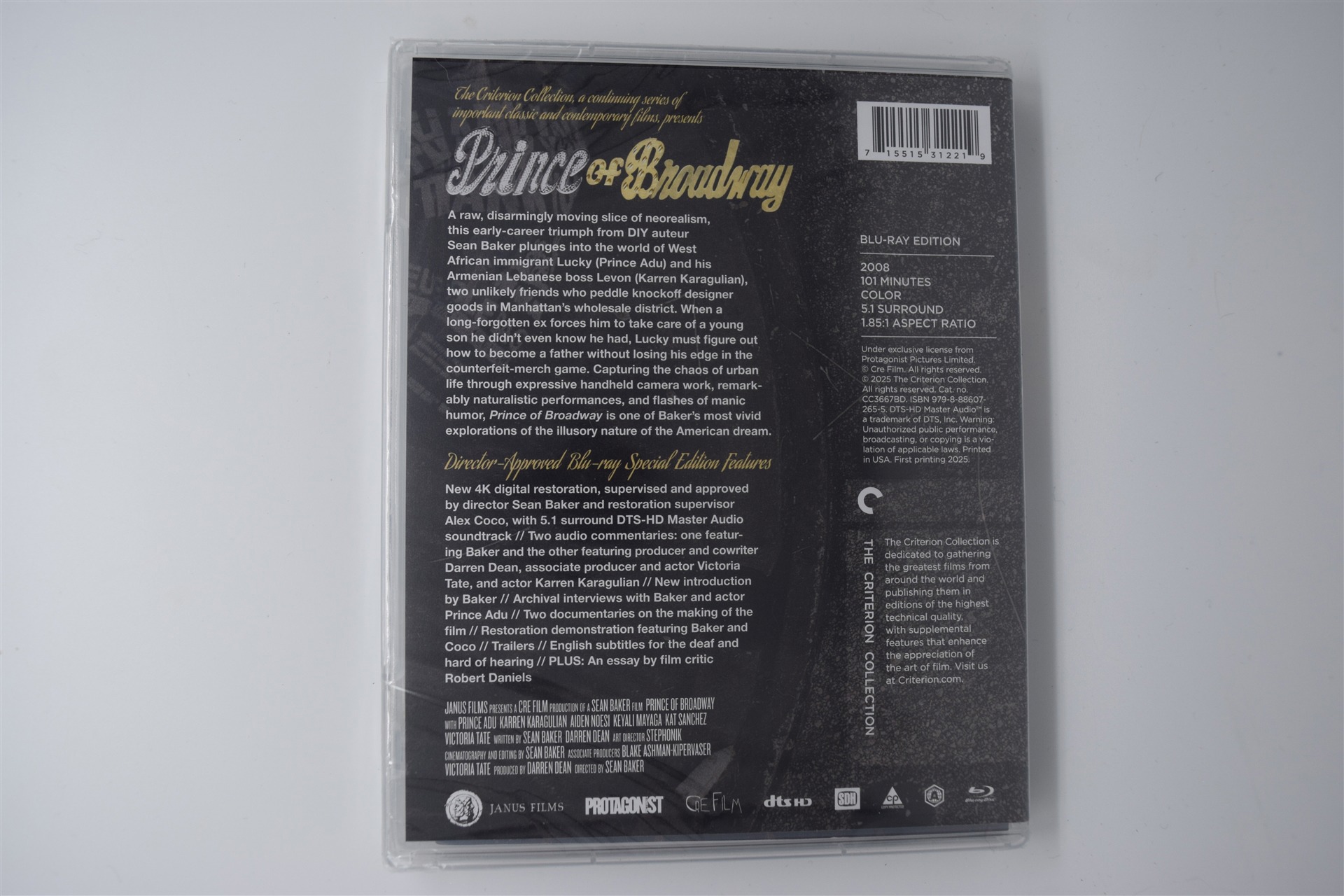 Screen capture from Prince of Broadway