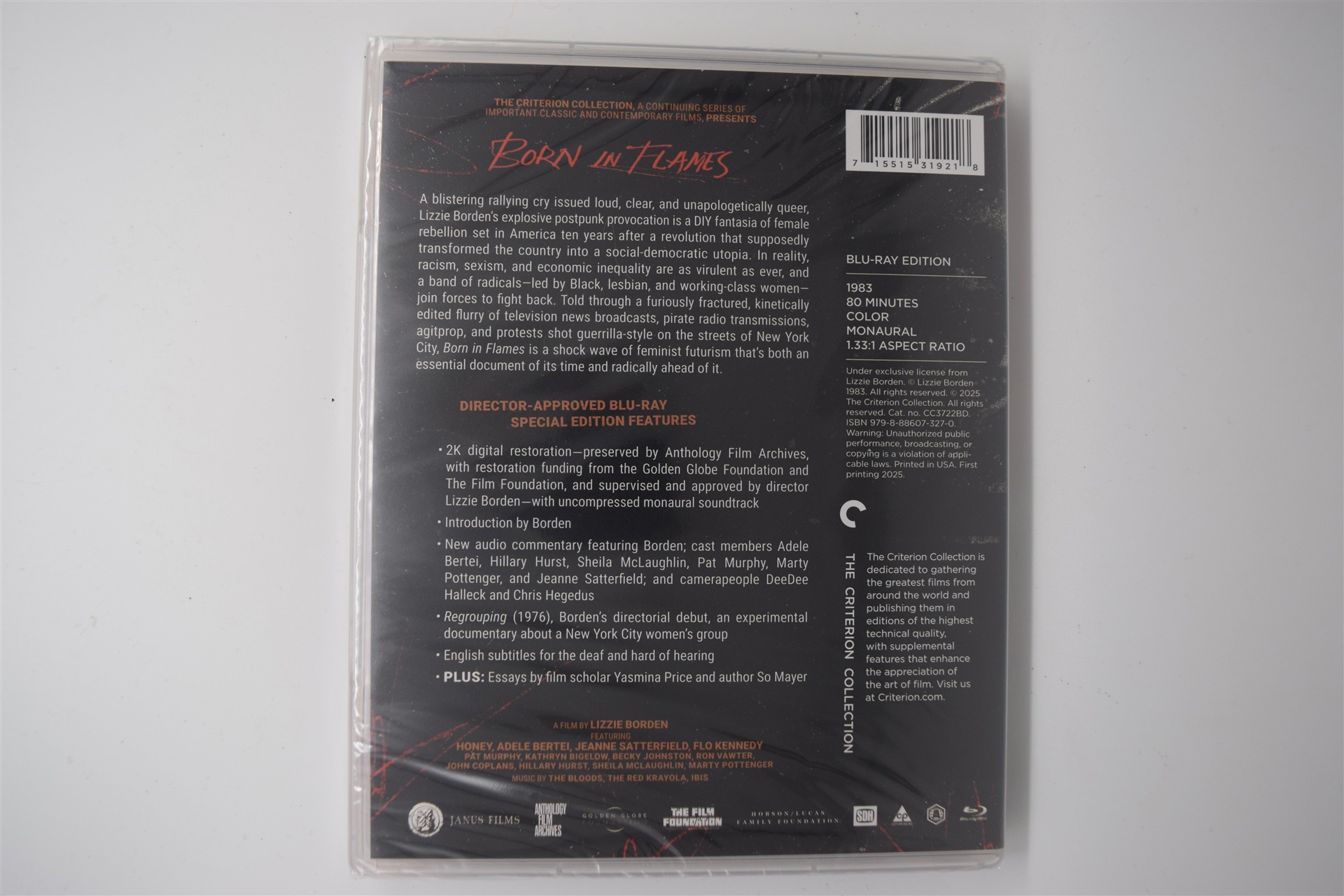 Screen capture from Born in Flames