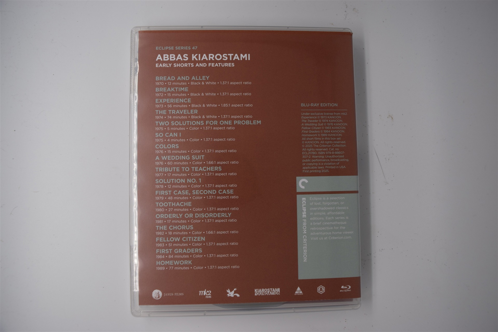 Screen capture from Abbas Kiarostami—Early Shorts and Features