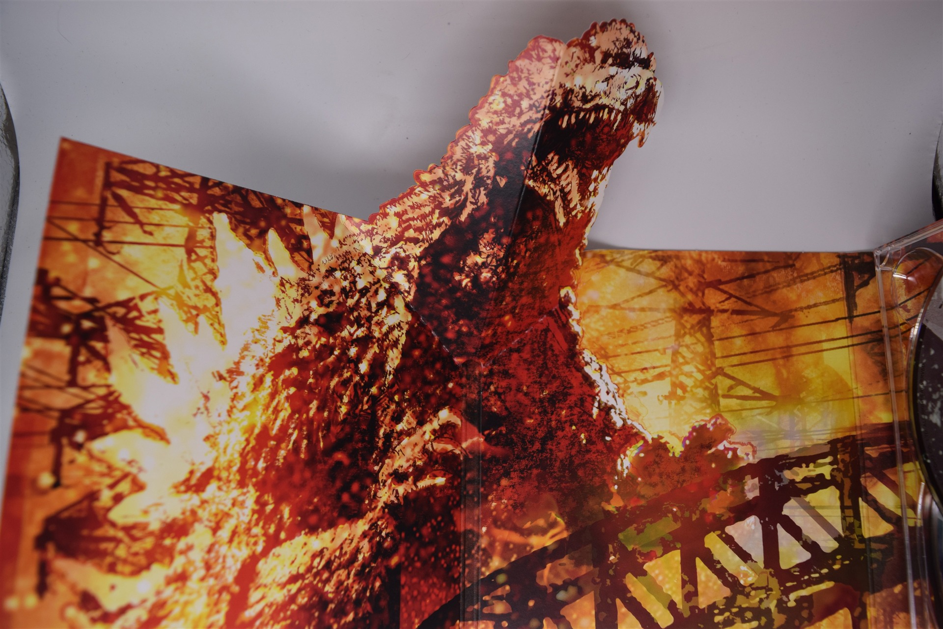 Screen capture from Godzilla