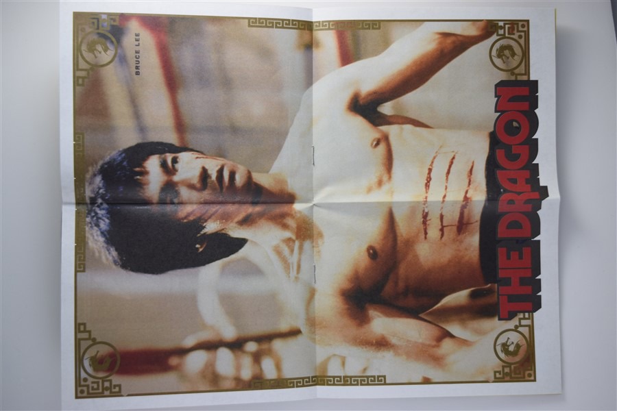 Screen capture from Bruce Lee: His Greatest Hits