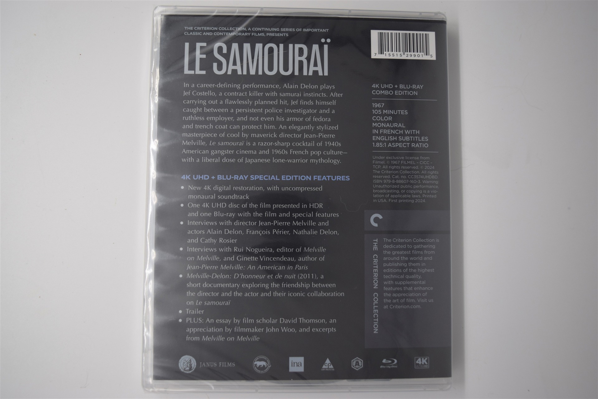 Screen capture from Le samouraï