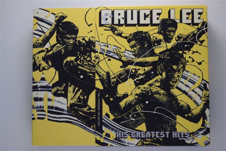 Screen capture from Bruce Lee: His Greatest Hits