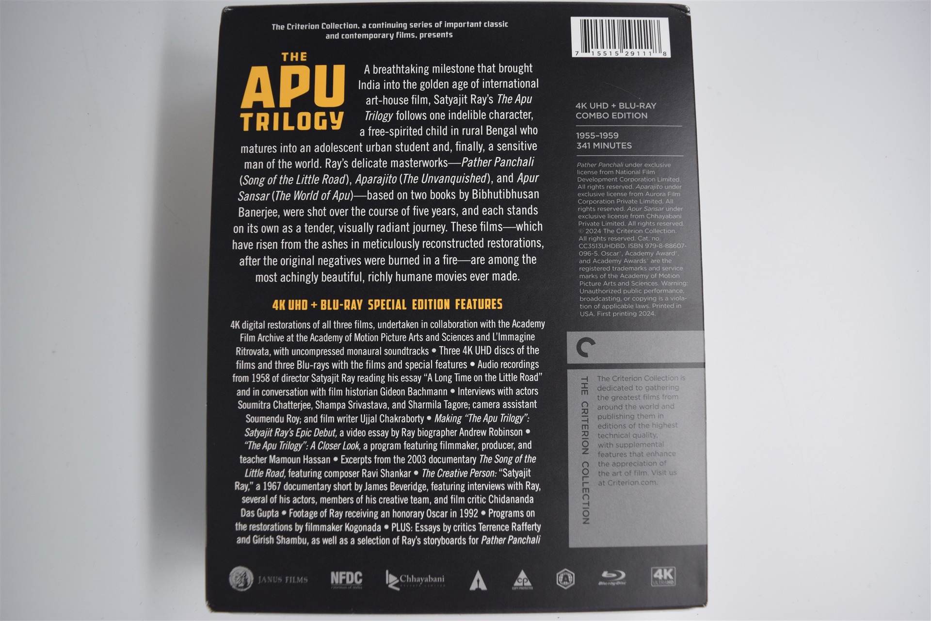 Screen capture from The Apu Trilogy