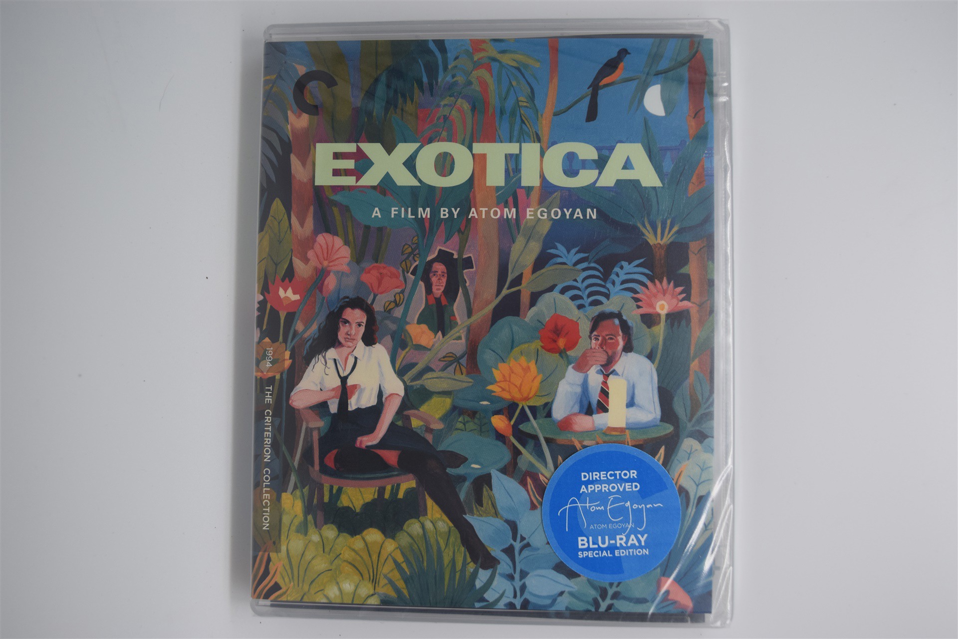 Screen capture from Exotica