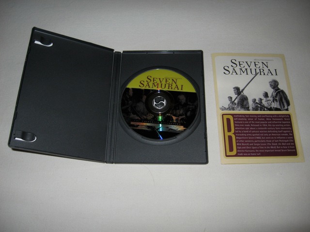 Screen capture from Seven Samurai