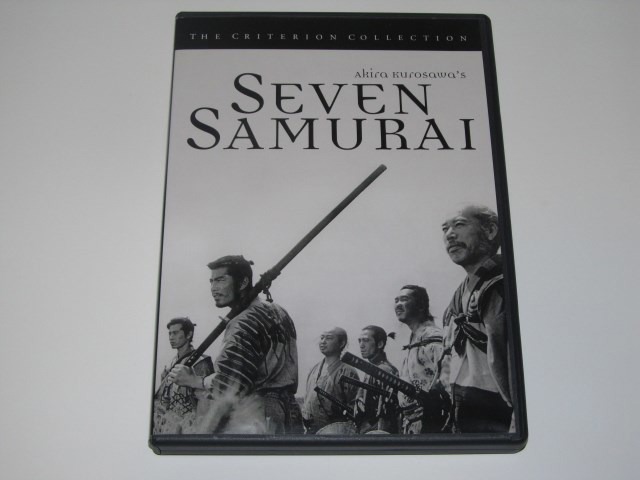 Screen capture from Seven Samurai