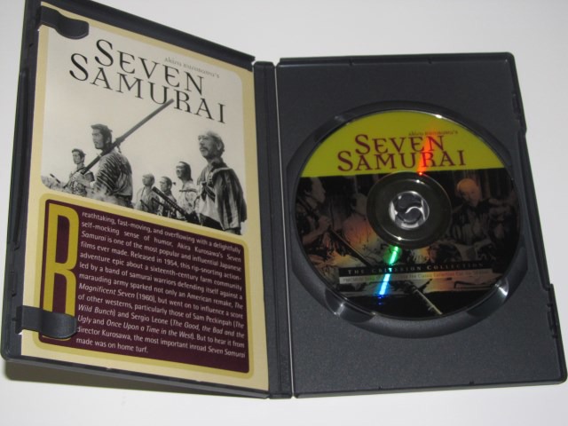 Screen capture from Seven Samurai