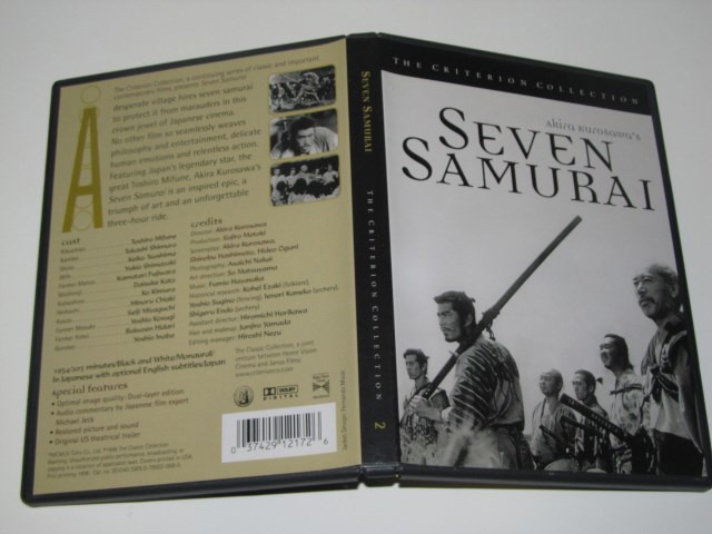 Screen capture from Seven Samurai