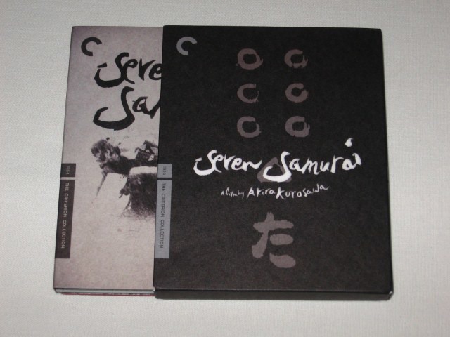 Screen capture from Seven Samurai