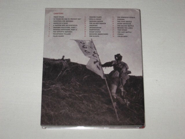Screen capture from Seven Samurai