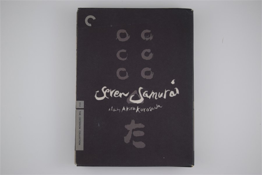 Screen capture from Seven Samurai