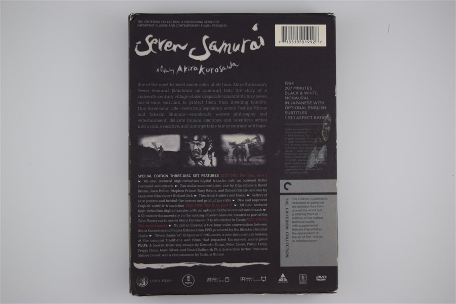 Screen capture from Seven Samurai