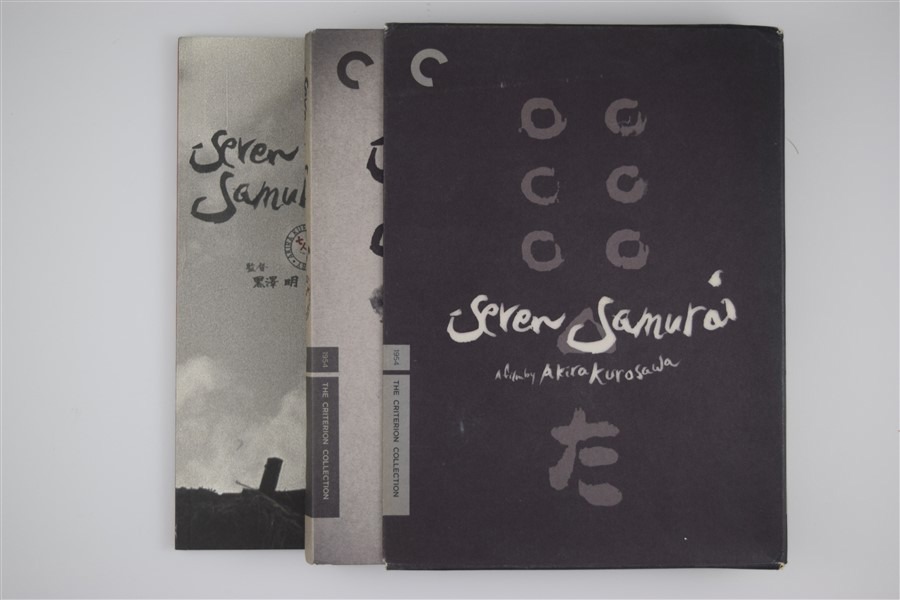 Screen capture from Seven Samurai