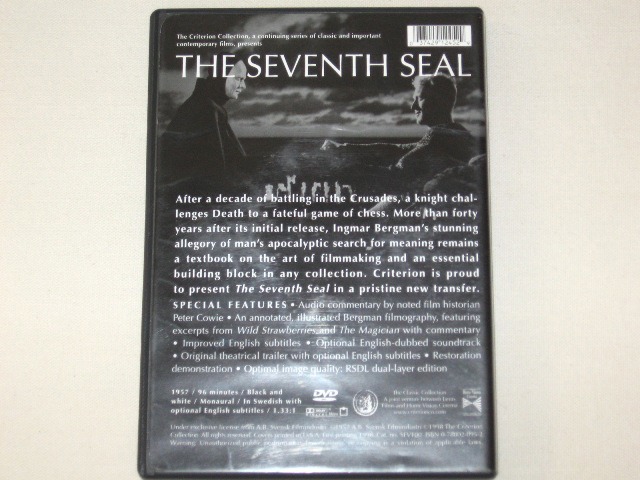 Screen capture from The Seventh Seal