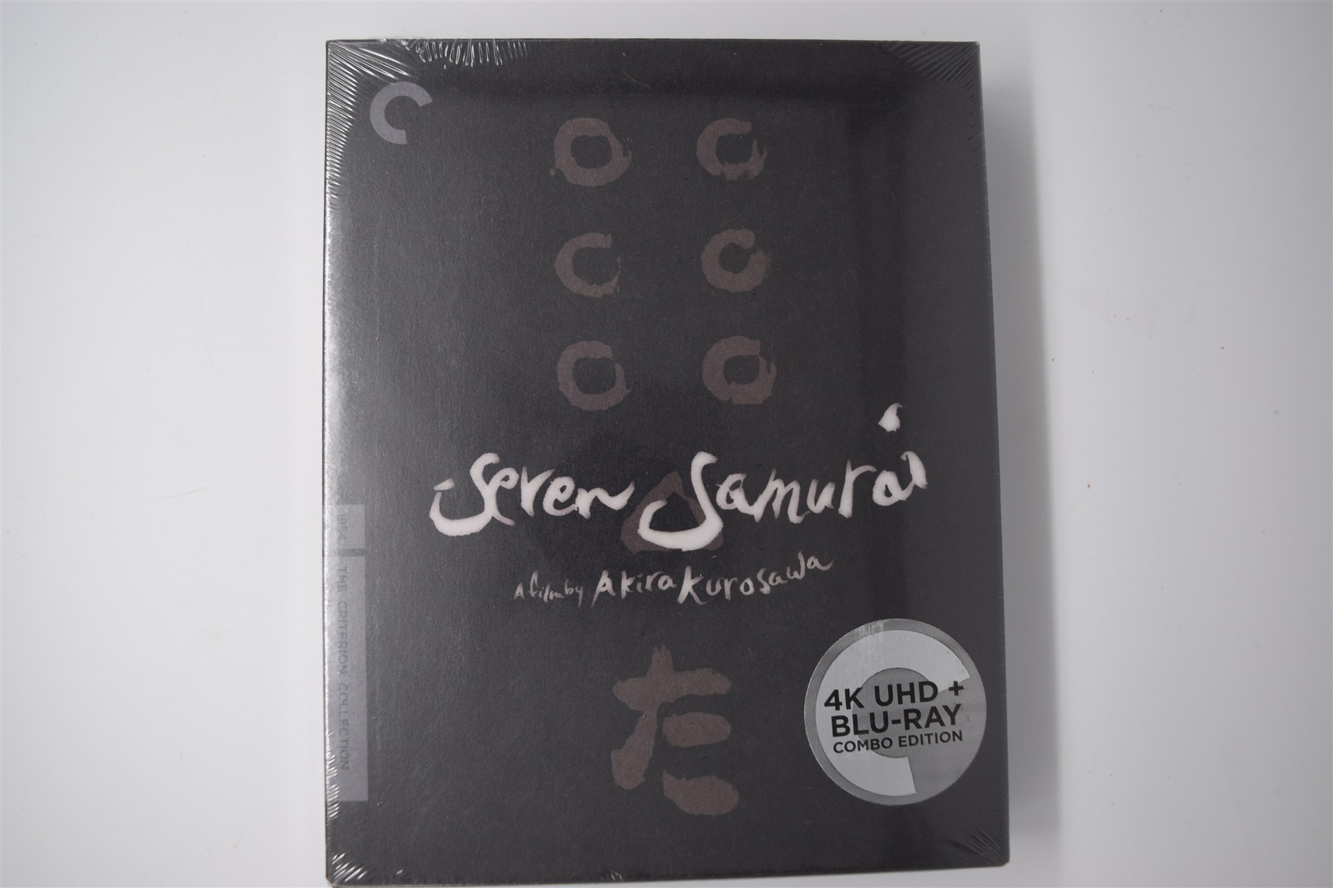 Screen capture from Seven Samurai