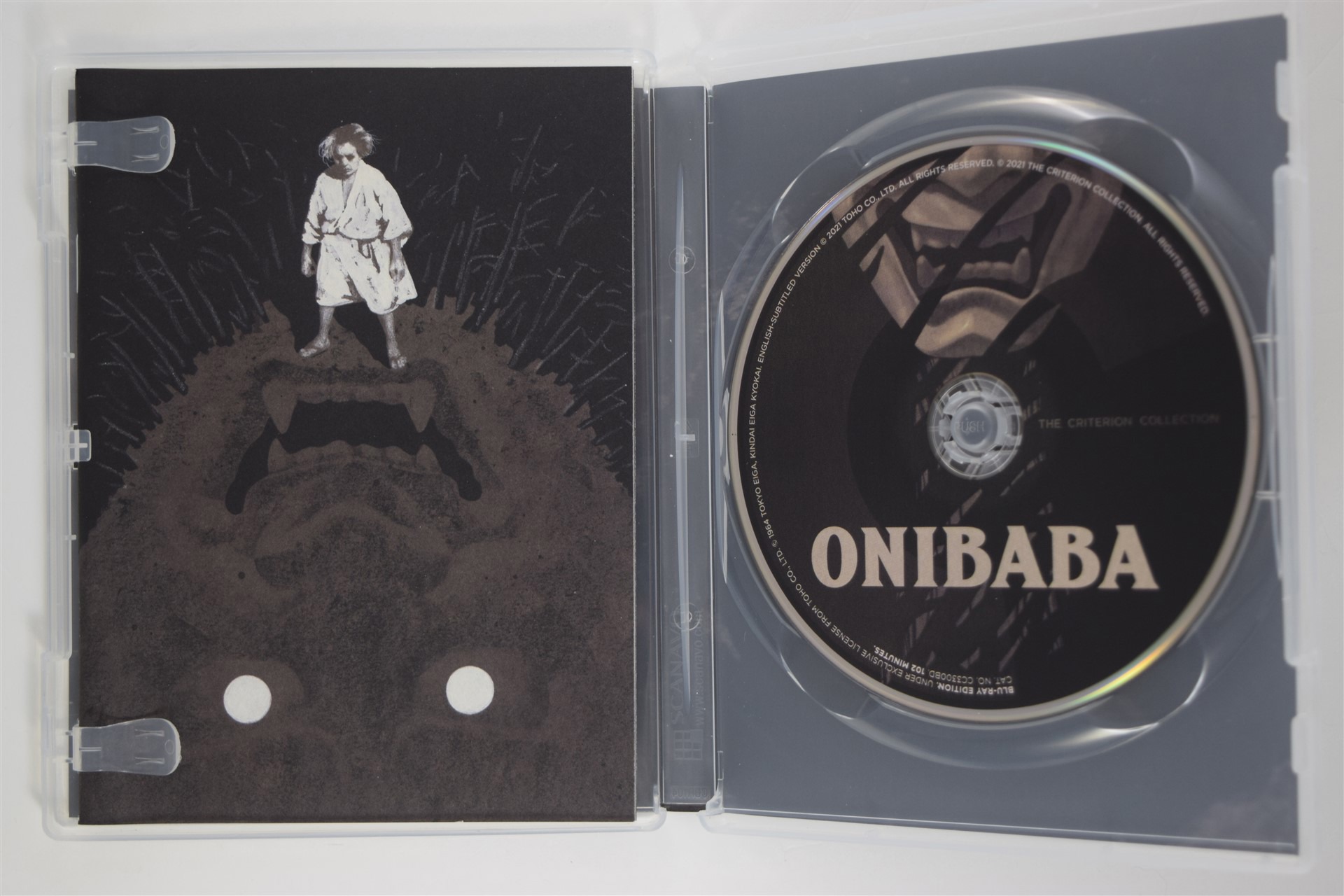 Screen capture from Onibaba