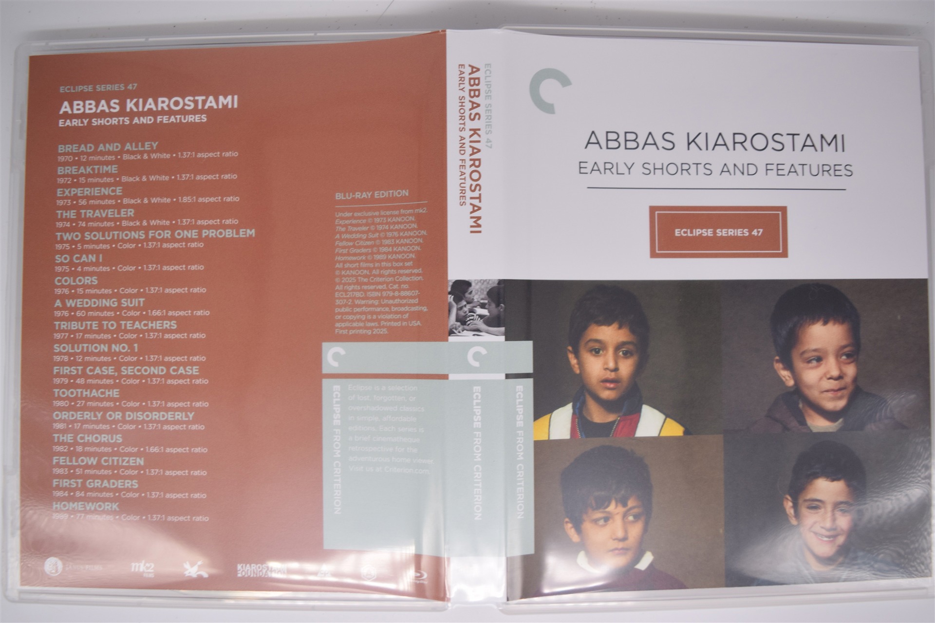 Screen capture from Abbas Kiarostami—Early Shorts and Features