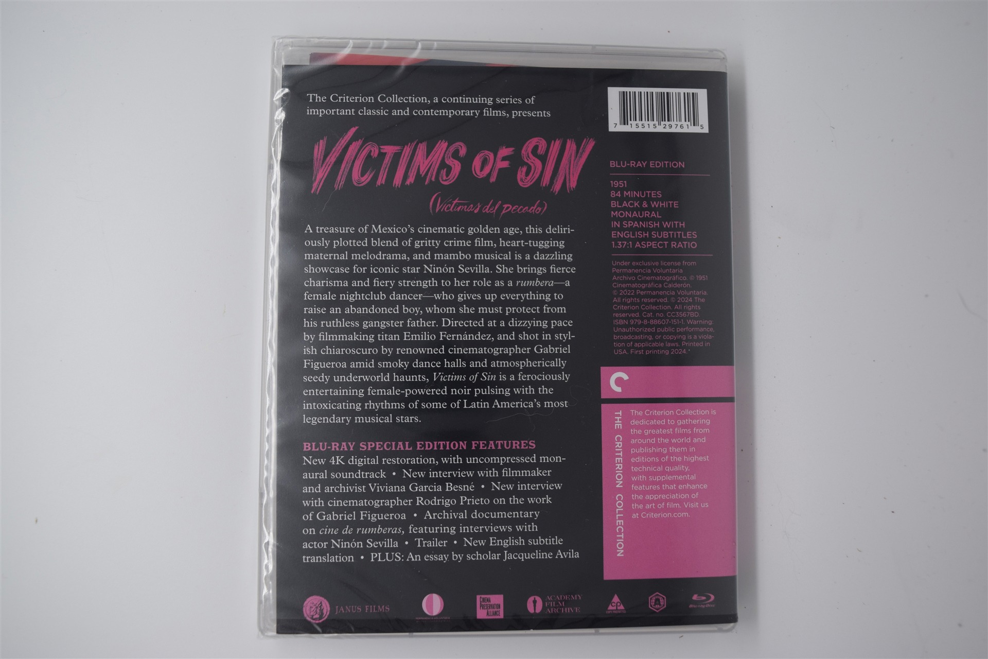 Screen capture from Victims of Sin