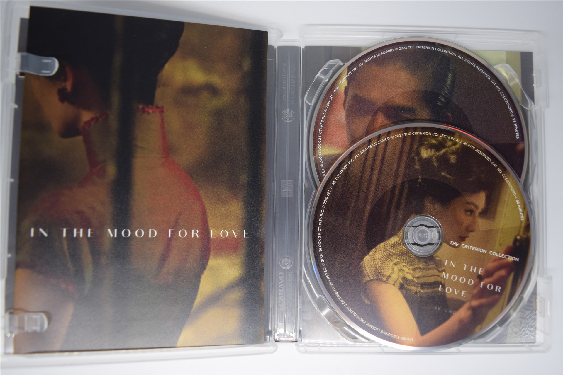 Screen capture from In the Mood for Love