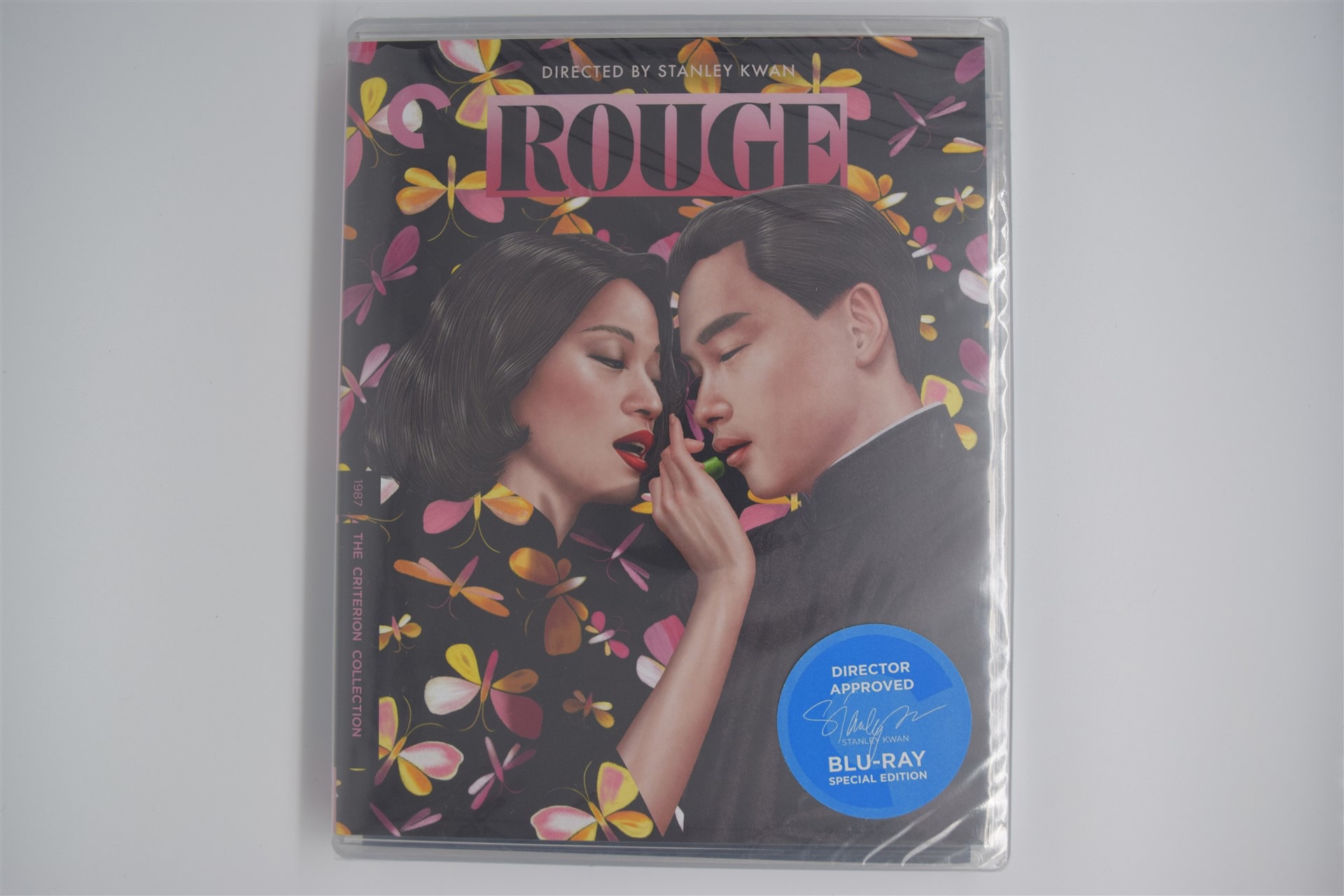 Screen capture from Rouge