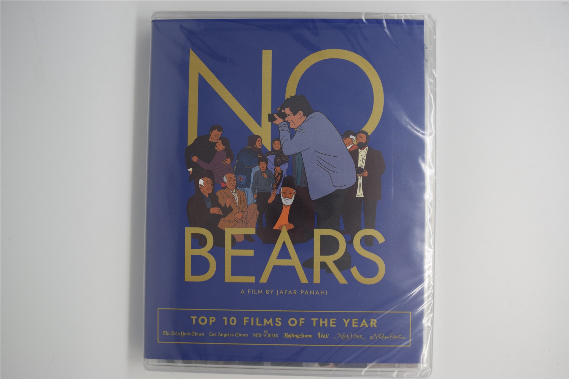Screen capture from No Bears
