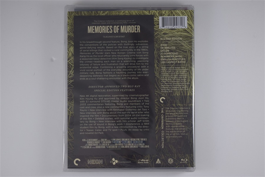 Screen capture from Memories of Murder