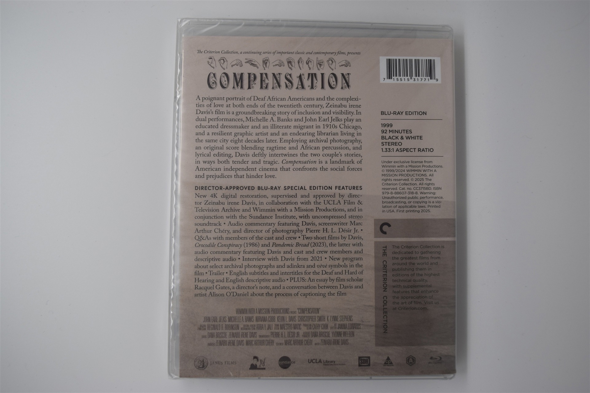 Screen capture from Compensation