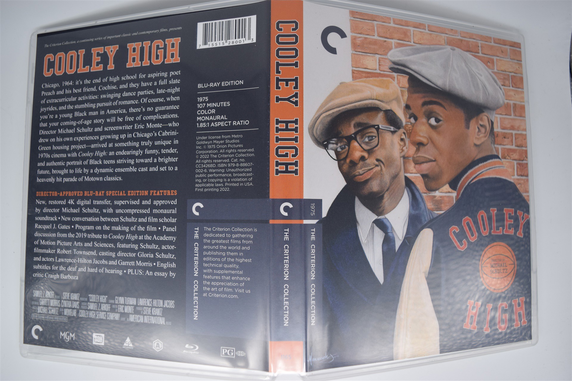 Screen capture from Cooley High
