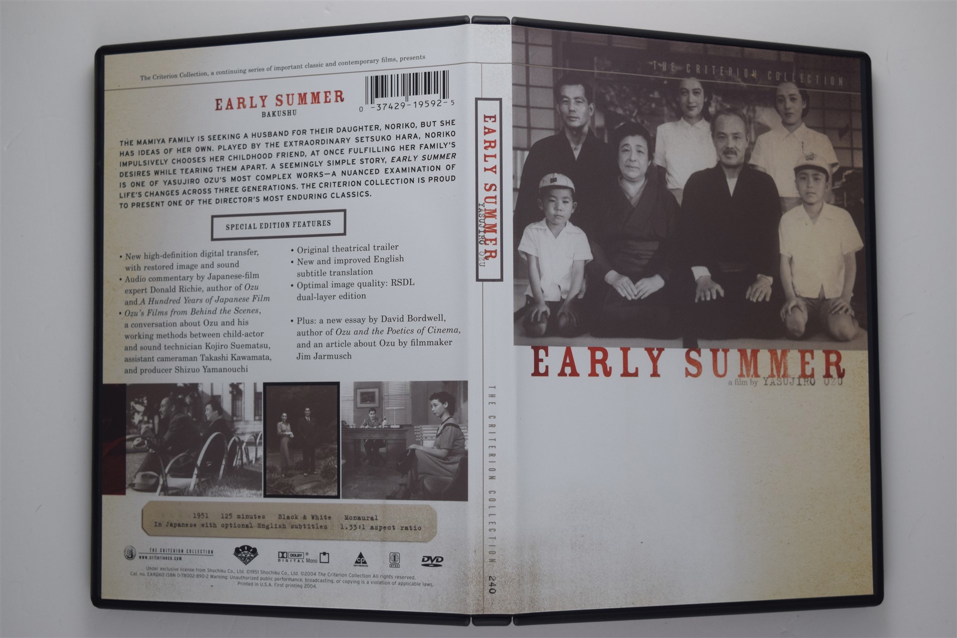 Screen capture from Early Summer