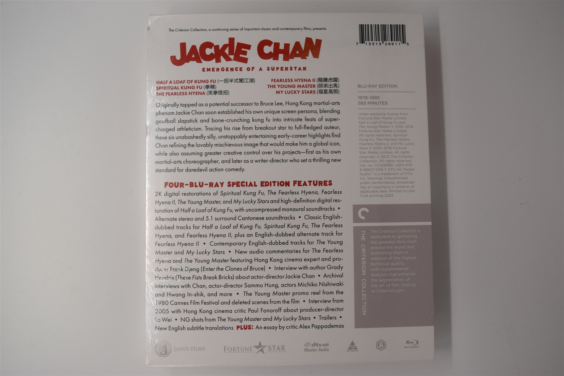 Screen capture from Jackie Chan: Emergence of a Superstar