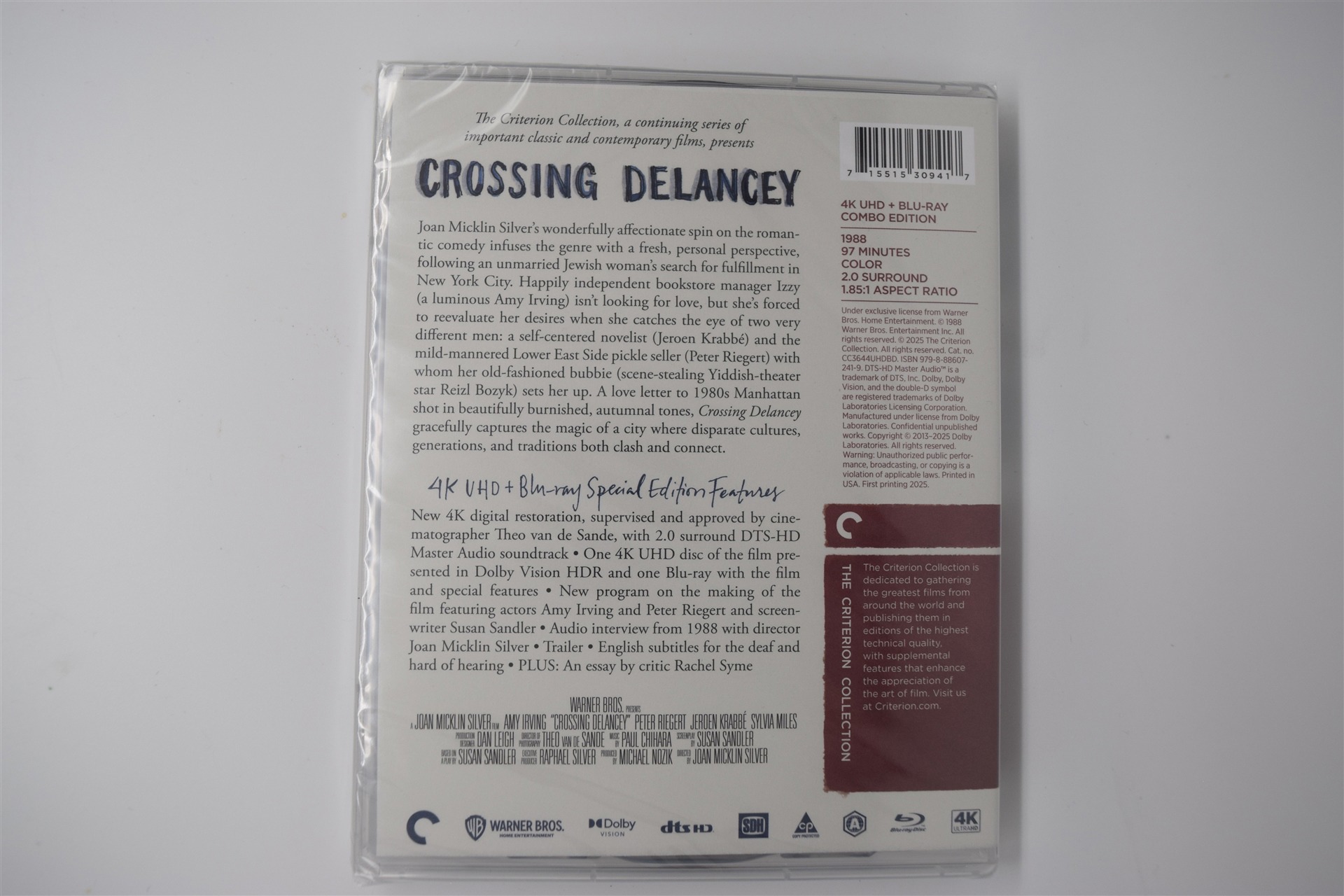 Screen capture from Crossing Delancey