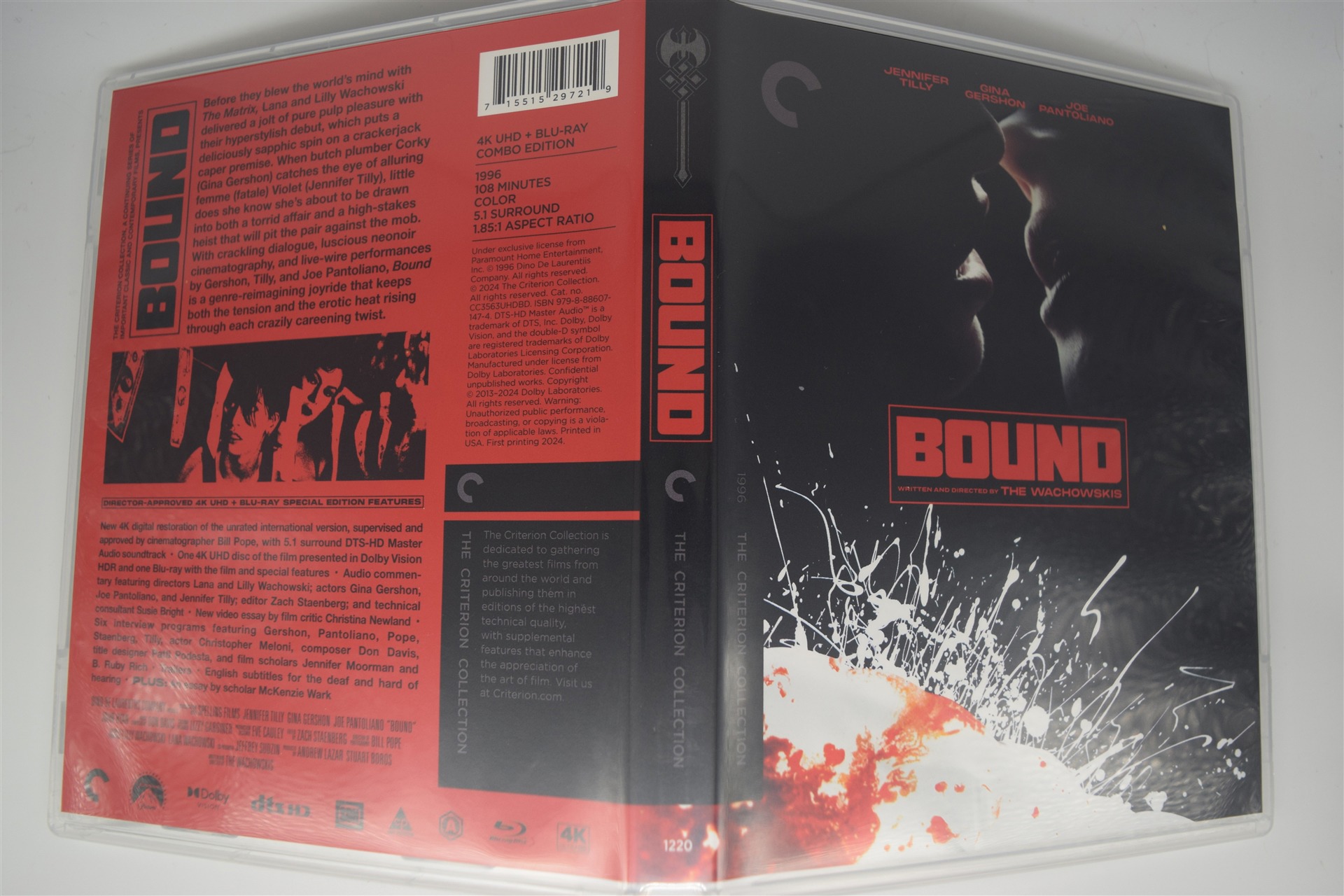 Screen capture from Bound