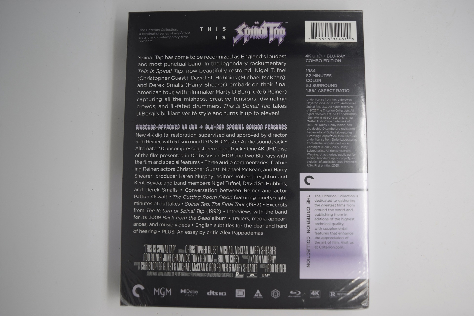 Screen capture from This Is Spinal Tap