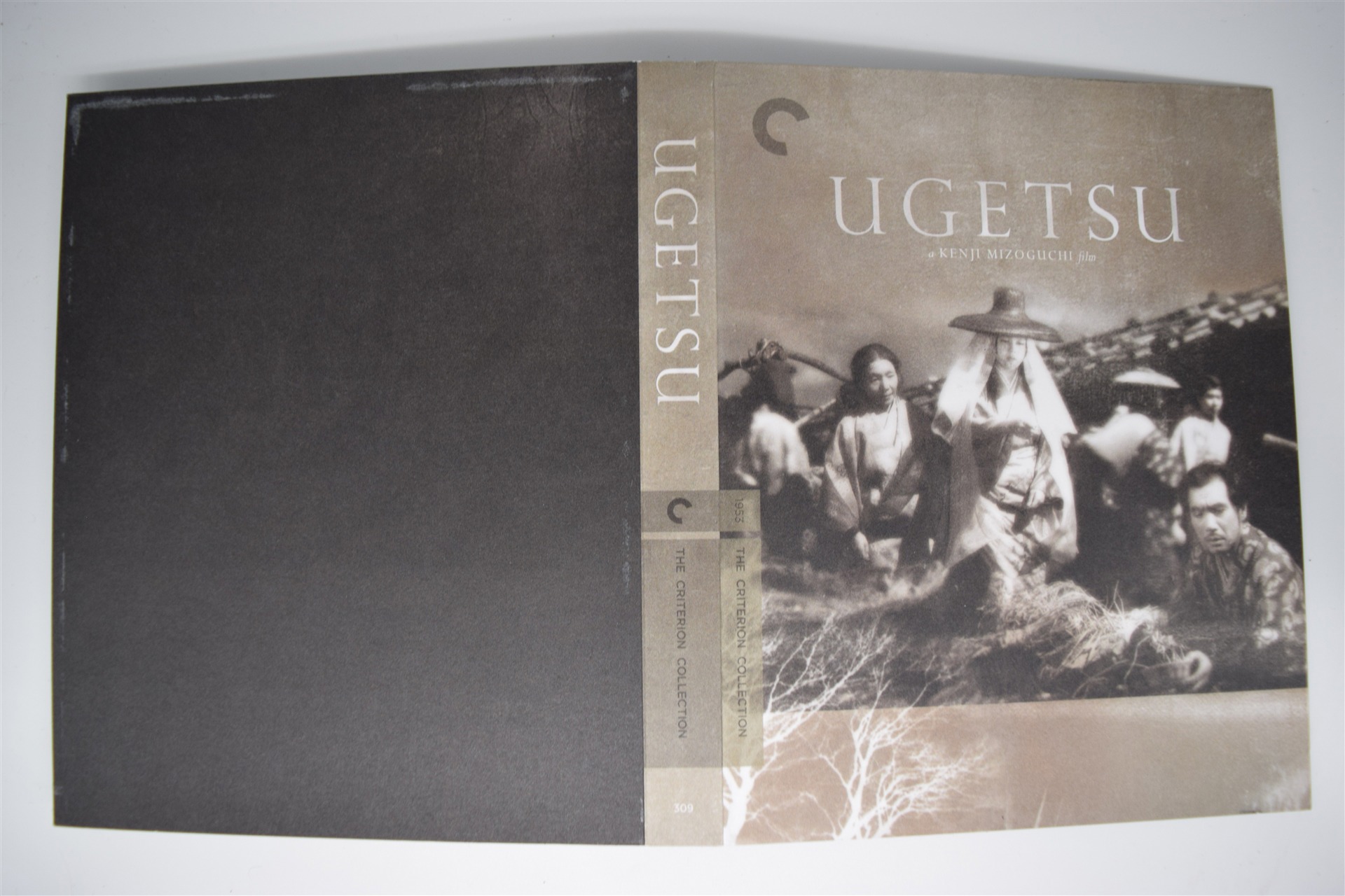 Screen capture from Ugetsu