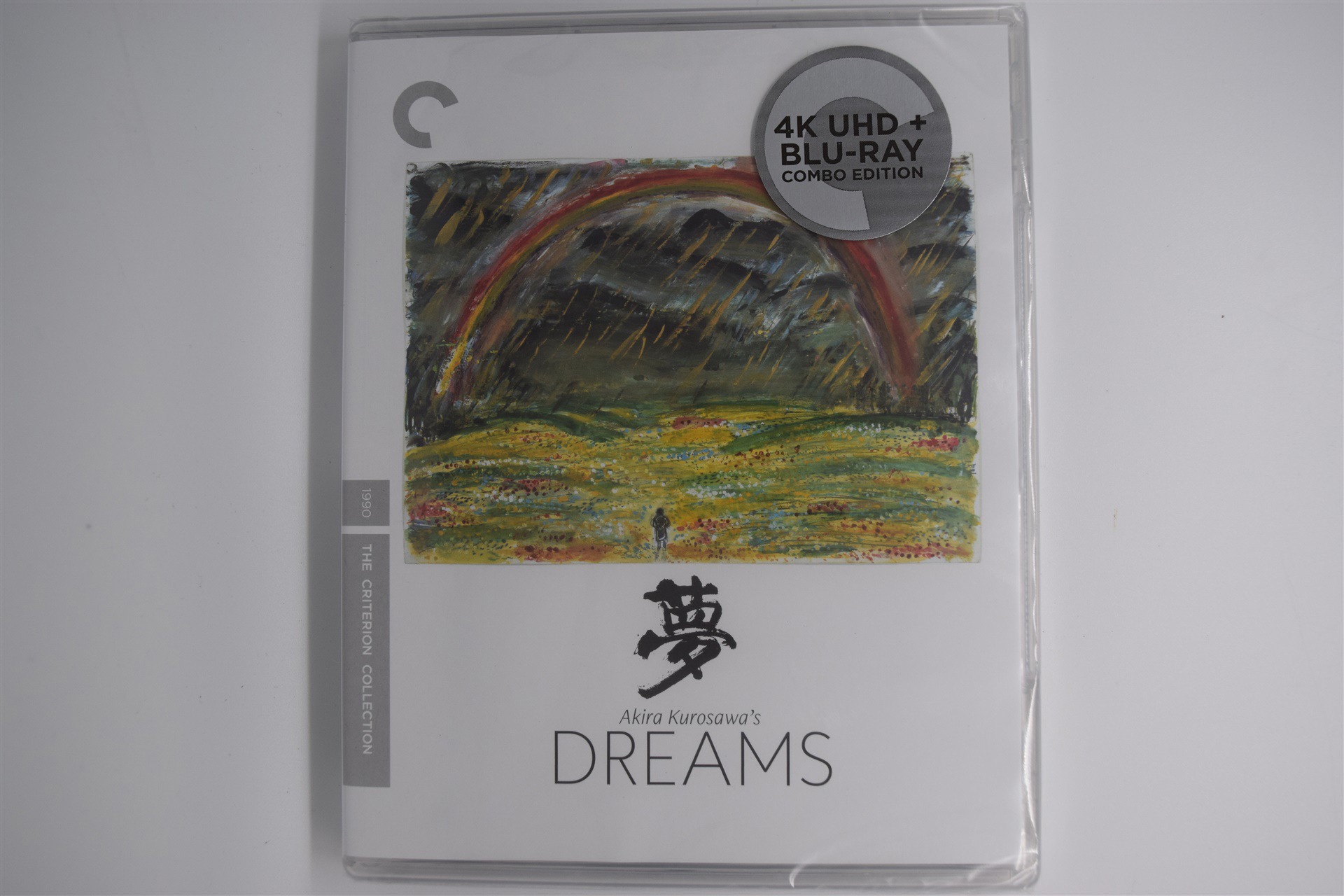 Screen capture from Akira Kurosawa’s Dreams