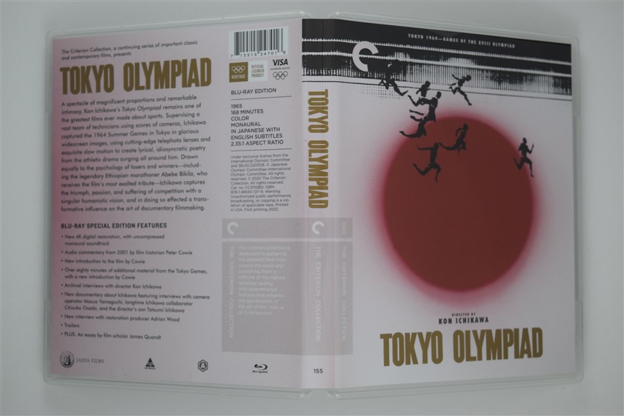 Screen capture from Tokyo Olympiad
