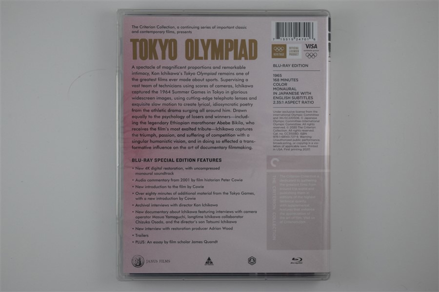 Screen capture from Tokyo Olympiad