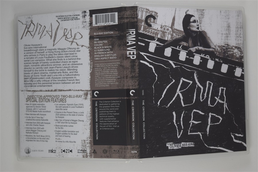 Screen capture from Irma Vep