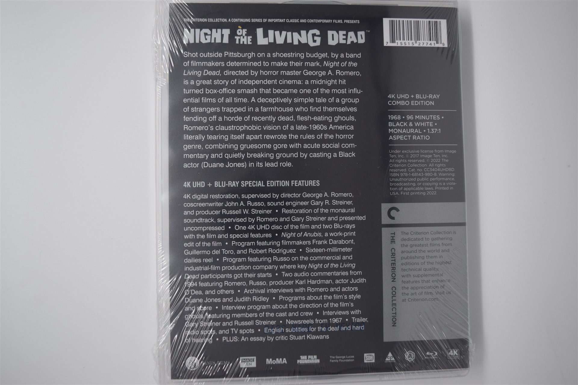 Screen capture from Night of the Living Dead