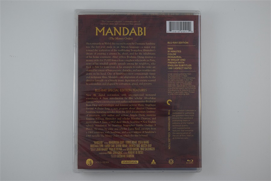 Screen capture from Mandabi