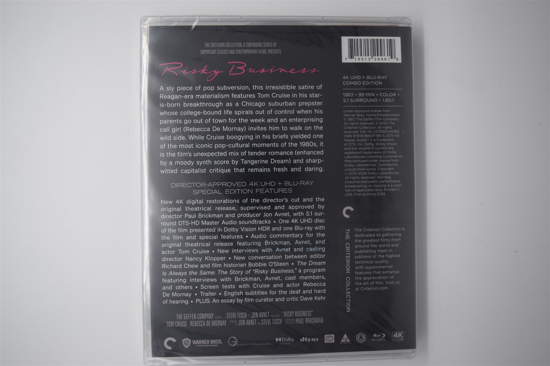 Screen capture from Risky Business